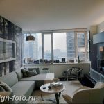 фото Интерьер маленькой гостиной 05.12.2018 №363 - living room - design-foto.ru